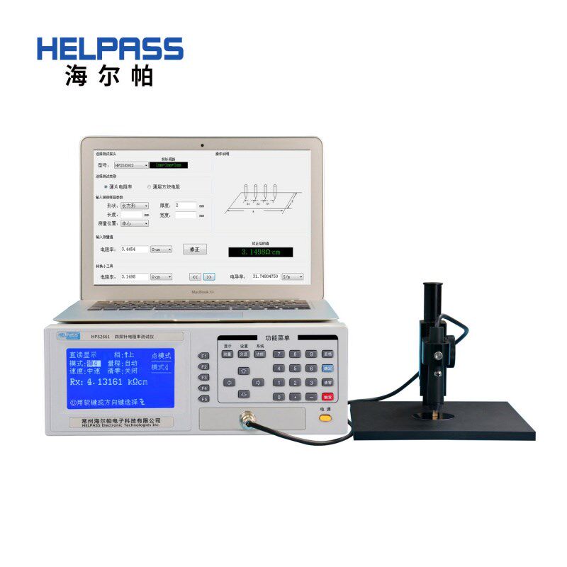 海尔帕 HPS2661精密四探针电阻率测试仪 方阻仪 导电率测试仪