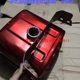 常州常柴柴油机配件油箱zs195 zs1100zs1105新式老式主机原厂配套