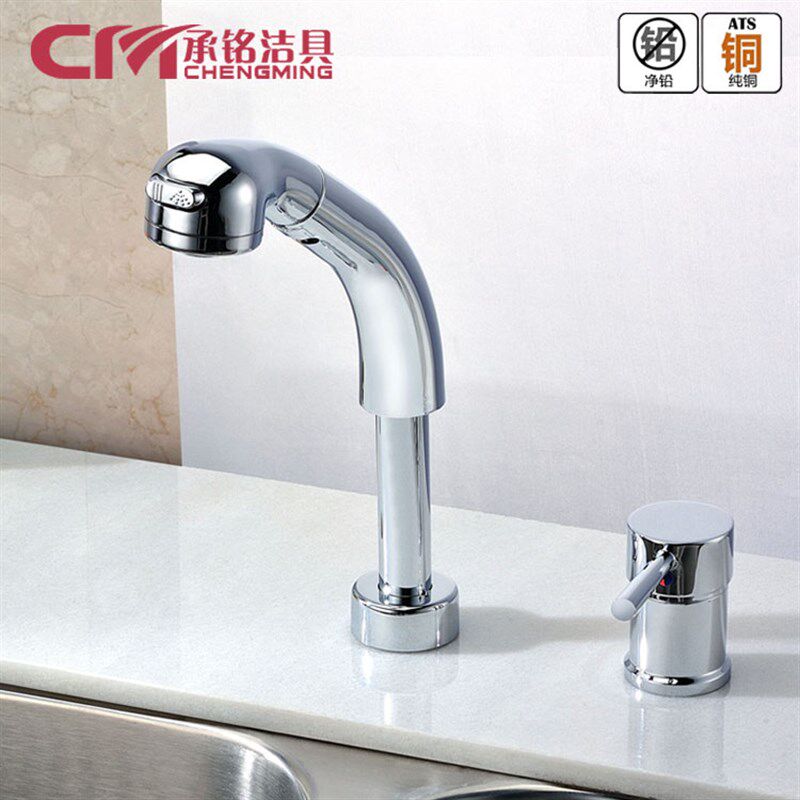 双孔面盆抽拉式分体式水龙头洗头台盆冷热全铜升降带花洒抽拉龙头