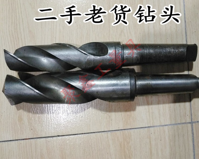 二手/老货/2手锥柄麻花钻头36-38-39-40-41-42-48-49-50钢性好