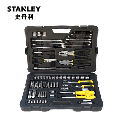 史丹利工具71件套多功能组套STMT74394-8-23家用汽修机修工具套装