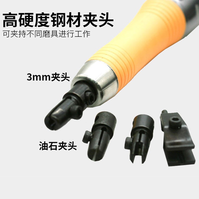 速豹03K超声波气锉 气动往复式 气动锉刀 修边锉抛光磨光机锉机