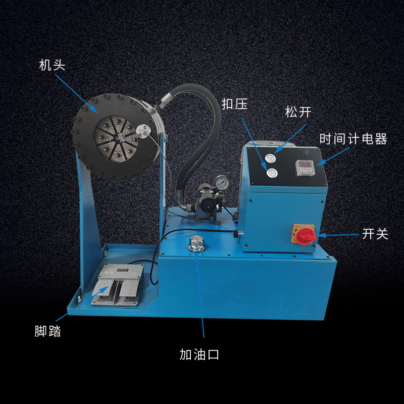 高压管自动扣压机建筑钢管缩管机大棚管缩头机专业扣啤喉机压管机