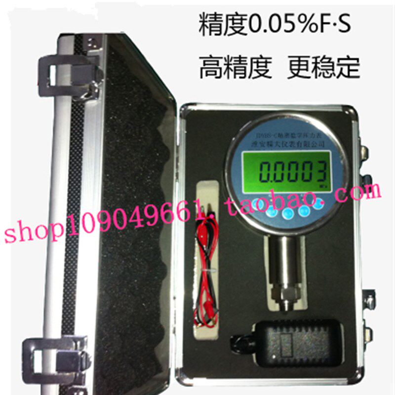 YBS-C精密数字压力表电子式标准表0.05级高精度数显真空压力计