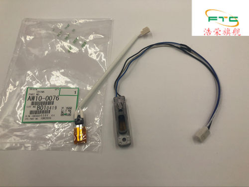 理光MP 9001 9002 9003 1075 1060 定影热敏电阻 保险 原装1套2个