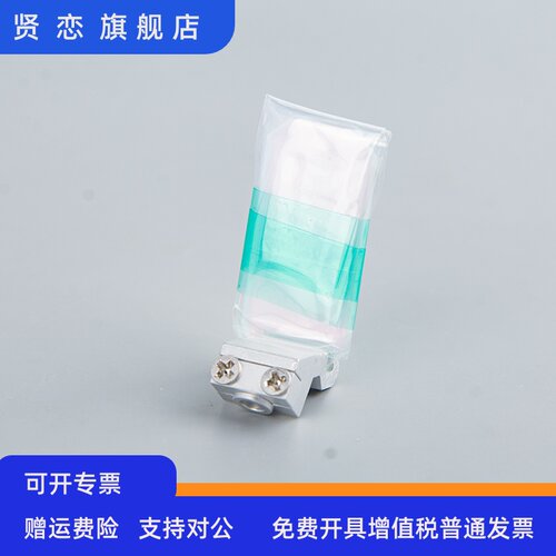 激光保护镜片D18T2超强伟业垫圈摆动反射镜含支架30*14T2聚焦准直