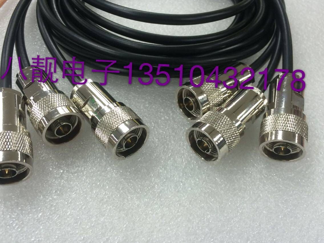 馈线N型公头连接线 N-N-JJ L16-JJ 双N公头转接线 50-3同轴高频线