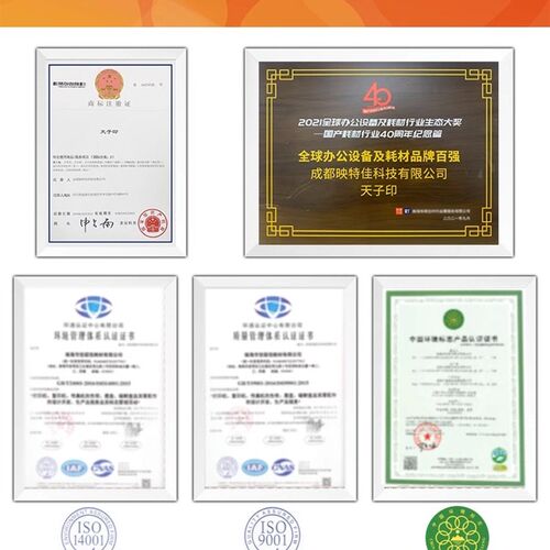 奔图pd-213e硒鼓M6202W青春版墨盒6202W NW碳粉P2206NW奔腾打印机