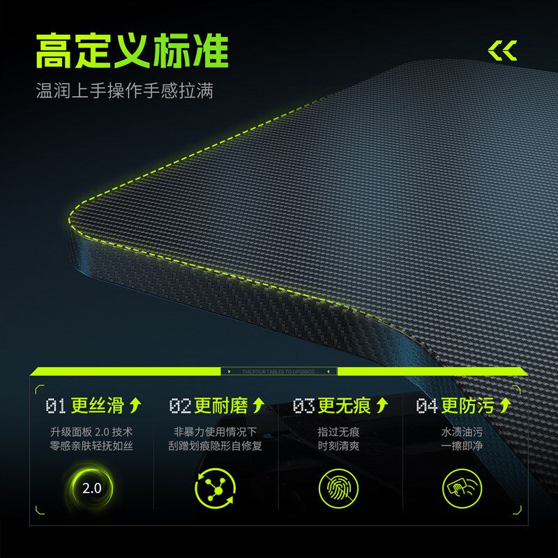 电动升降桌双人超大桌面工作台RGB台式电脑桌家用可夹机械臂