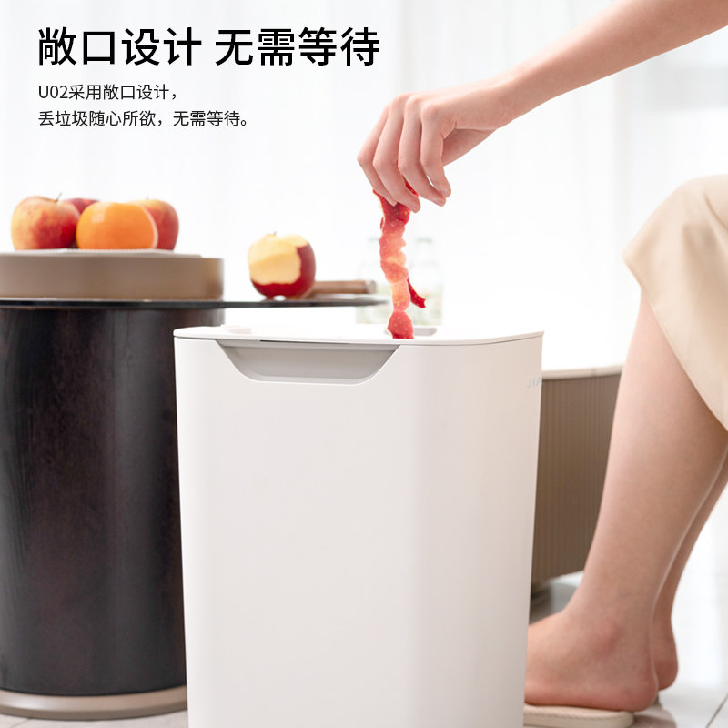 家必宜自动打包换袋家用厨房卫生间客厅厕所大容量无盖智能垃圾桶
