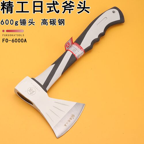 福冈户外斧锤子斧子工具手斧斧头木工斧小骨头剁家用砍树劈柴精钢