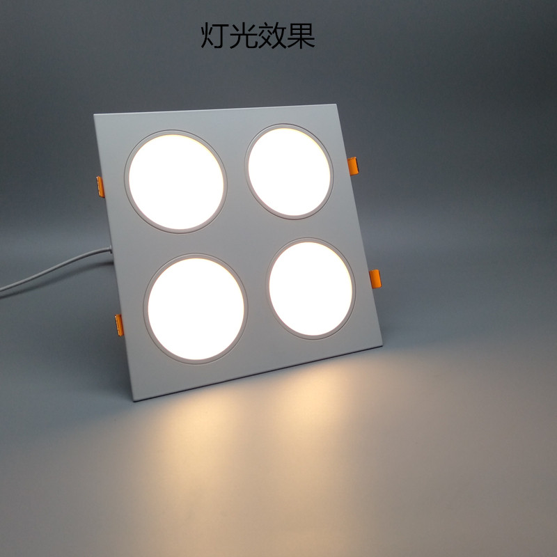 led正方形四头超薄筒灯客厅吊顶嵌入式暗装防雾斗胆灯黑白色主灯