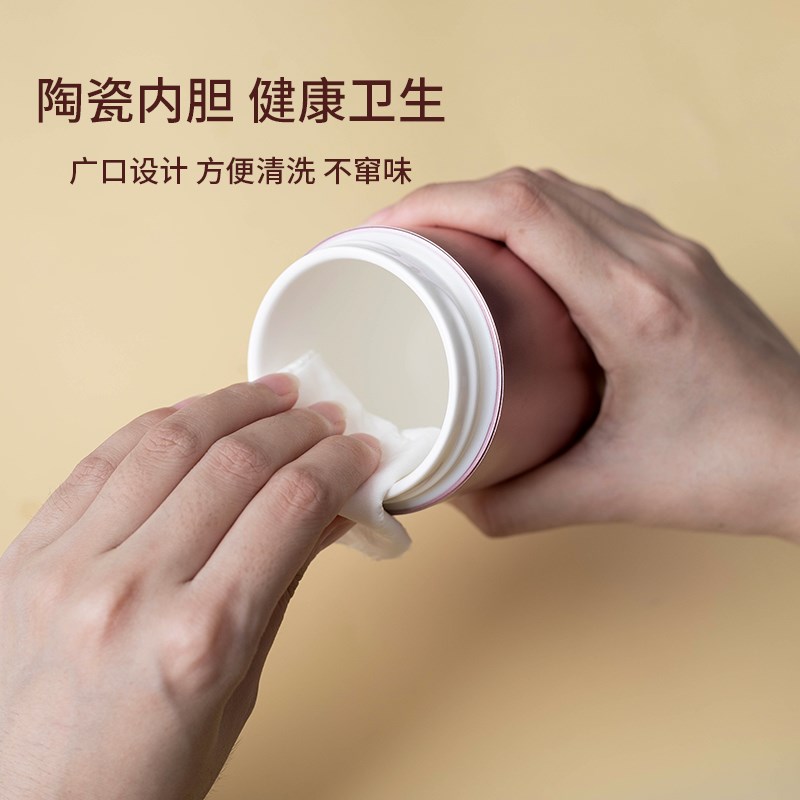 双层陶瓷内胆保温杯男女学生便携水杯咖啡泡茶杯子办公车载随手杯