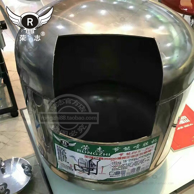荣志 30升节能喷胶机喷涂机喷漆机乳胶漆喷真石漆机器喷发泡胶机