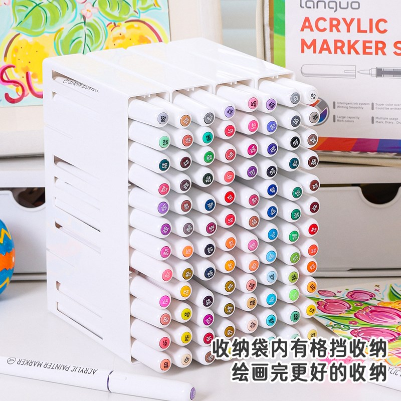 蓝果直液式丙烯马克笔套装儿童软头可水洗彩色画画笔小学生一年级