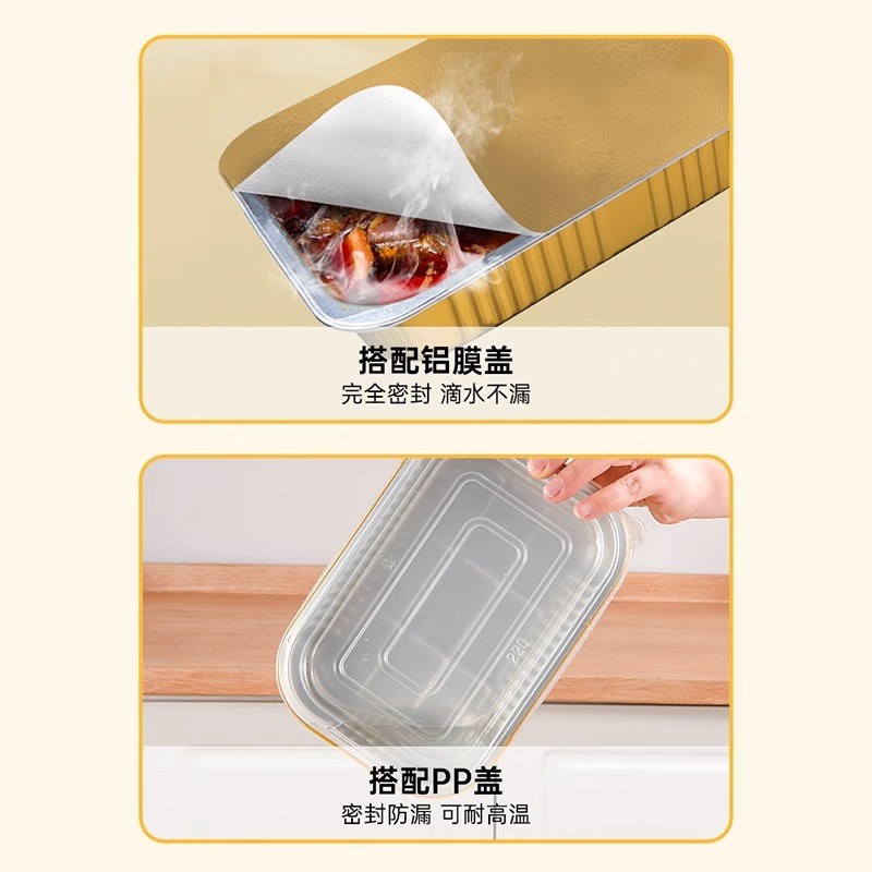 加厚1000只金色锡纸盒商用可定制锡纸碗盘铝箔餐盒圆形外卖打包盒