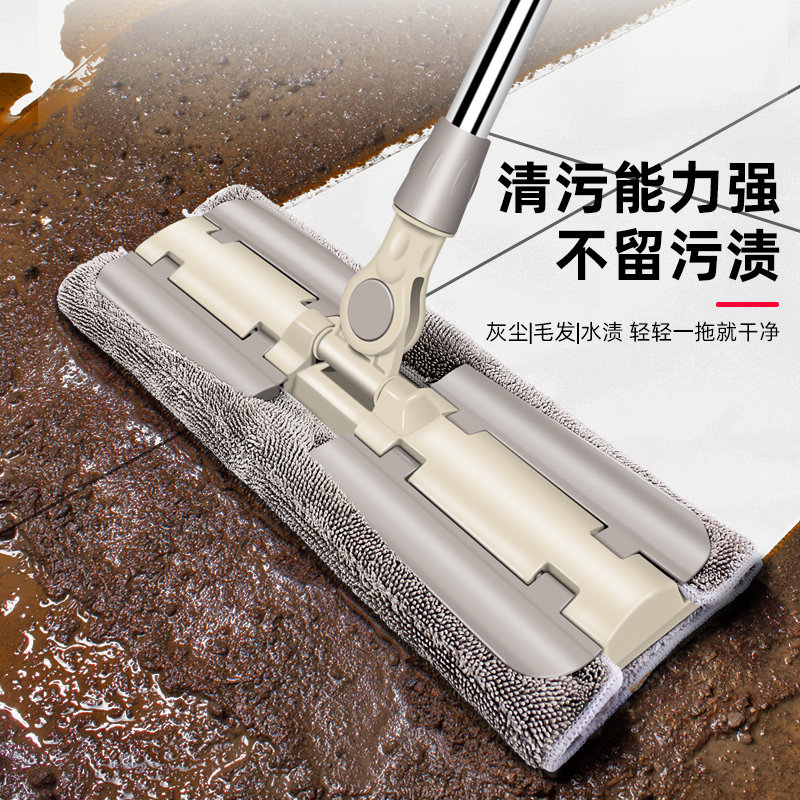 夹布平拖把家用平板拖一拖托净木地板瓷砖地专用干湿两用拖布地拖