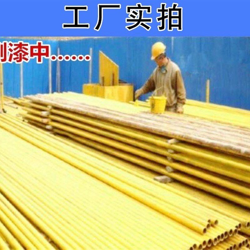 架子管漆脚手架漆建筑工地防护警示栏杆漆外架专用漆各色包邮水性