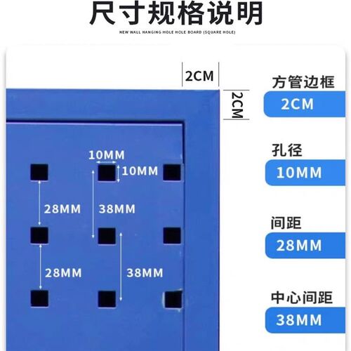 汽车线束布线架双面工装架工作台排线挂板洞洞板架线束预装布线台