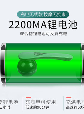 普立海豚按摩器棒无线充电手持式颈部腰部腿部多功能全身振动揉捏