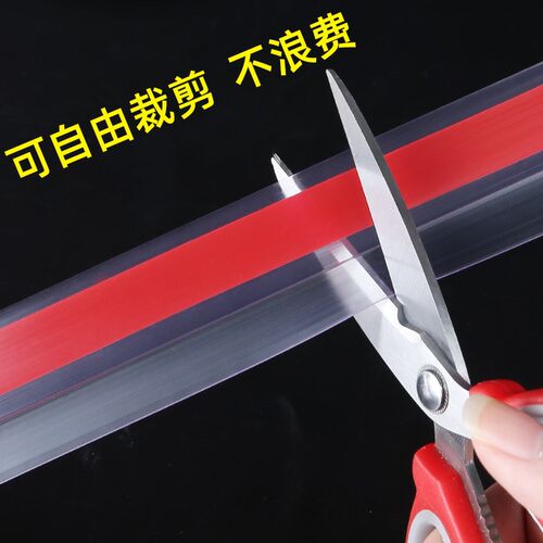 无框玻璃门密封条门缝防风档条阳台门窗缝隙隔音防尘浴门防水胶条