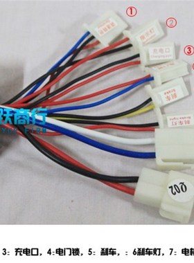 翼昀24V250W电动车有刷控制器 型号 LB27 有刷电机控制器