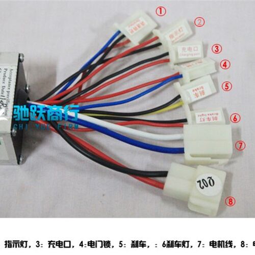 翼昀24V250W电动车有刷控制器 型号 LB27 有刷电机控制器