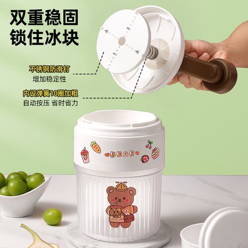 手动刨冰机家用小型冰沙机手摇碎冰机沙冰机绵绵冰机摆摊制冰机器