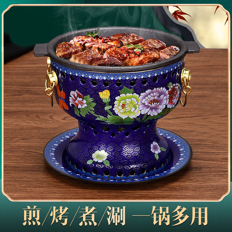 景泰蓝铜火锅一人一锅小火锅小铜锅酒精灯加热锅单人火锅高档火锅