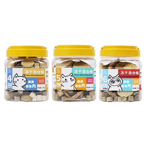 皓宠宠物456拼猫狗零食冻干混合桶鸡肉粒牛肝兔肉多春鱼增肥200g