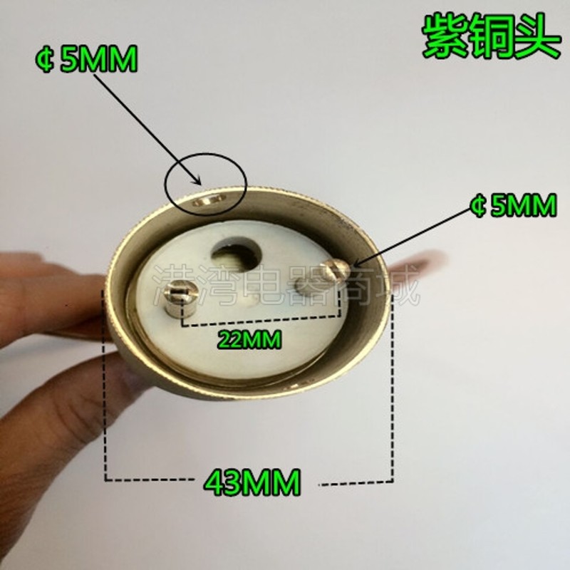 消毒锅加热管高压锅手提灭菌锅加热管电热管 灭菌器电热管配件