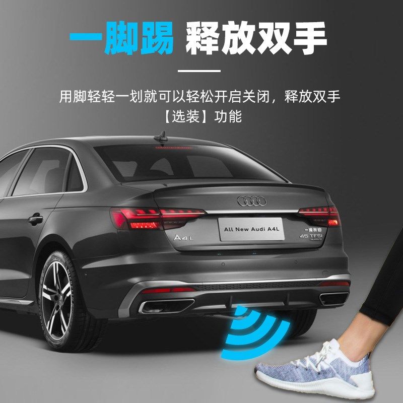 适用于别克改装电动尾门GL8 653 652昂科威 E5 新君威GL6自动尾门
