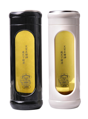 灵机生活馆双层玻璃杯可携式透明保温杯防摔六字真言隔热加厚