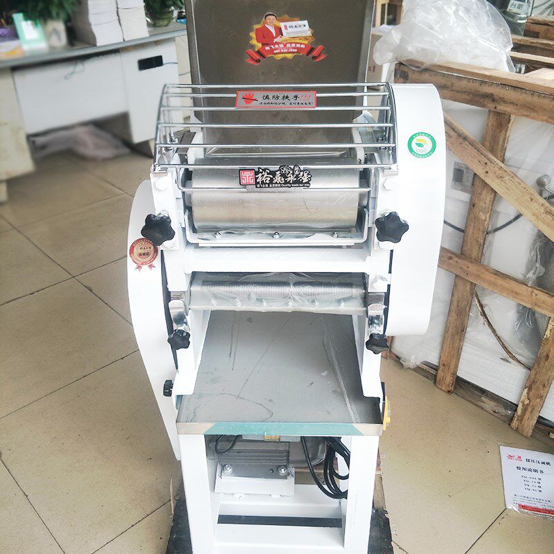 永强YQ-y70商用压面机面条机80切面机50斤竹升面75饺子混沌皮包子