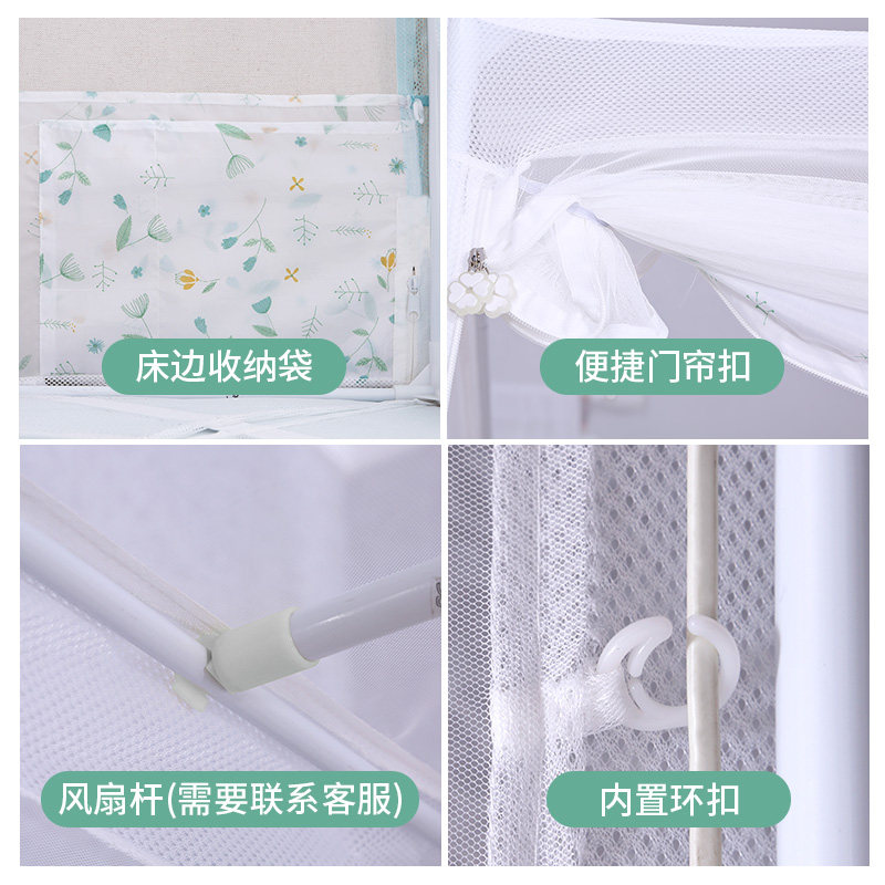 2022新款蒙古包蚊帐家用宝宝防摔儿童加厚加密支架杆免安装一体式