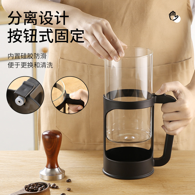 SEECIN耐热玻璃法压壶过滤式家用手冲壶咖啡器具冲茶器法式滤压壶