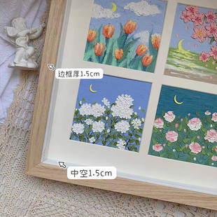 油画棒专用画框10cm四宫格中空立体相框摆台挂墙装裱玻璃实木框