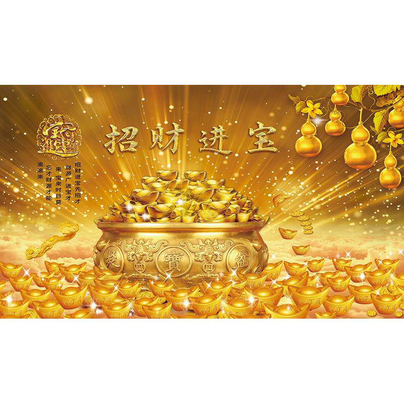 财进招金发色葫芦树挂画树客财厅壁画宝饰摇钱聚宝盆横版装画定制
