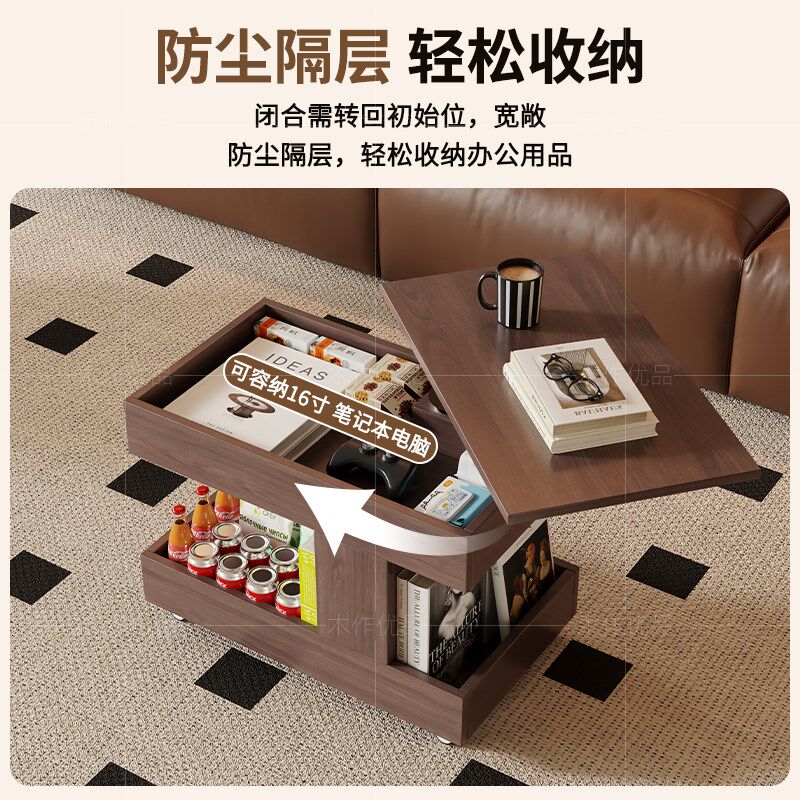 中古风实木可升降旋转边几柜客厅茶几边桌储物柜可移动沙发侧边桌