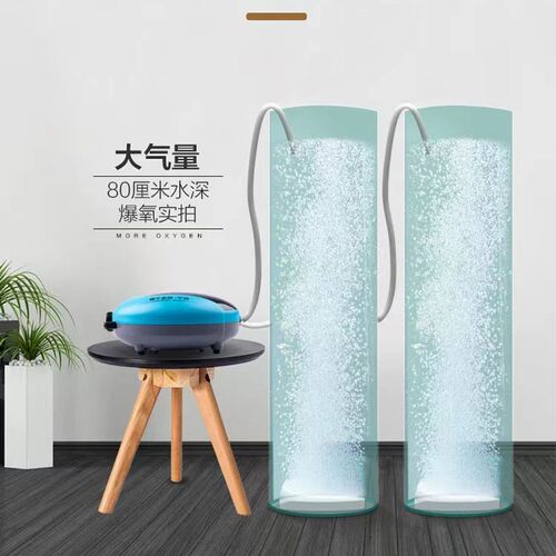 假一赔四创宁二三代新款氧气泵卖鱼用打氧机小型静音大气量充氧