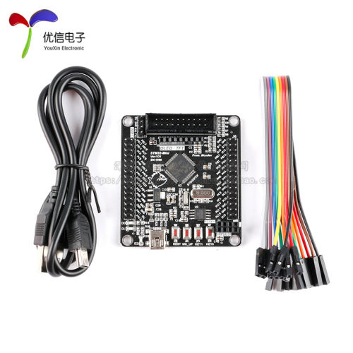 STM32F103RCT6开发板 STM32开发板/ARM嵌入式系统板/