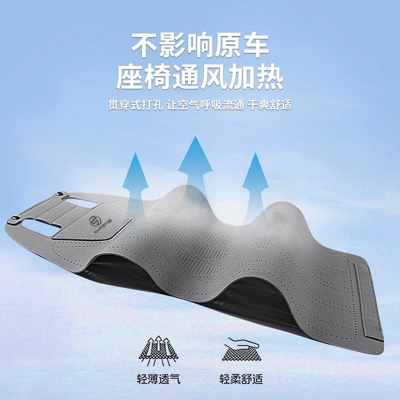 广汽埃安yplus座套埃安s魅580埃安vplus秋冬款专用汽车坐垫座椅套