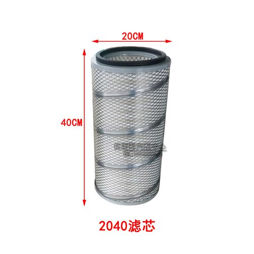 重汽王牌汽车配件737 757 777空气滤清器格滤芯2036K2040农用货车