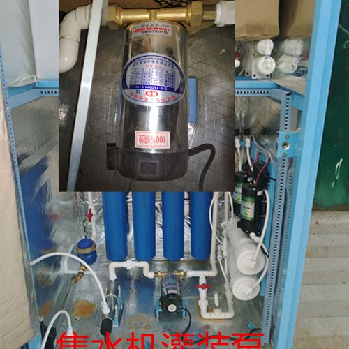 格美自动售水机灌装泵增压泵原厂120W220V纯铜出水6分口售水机配