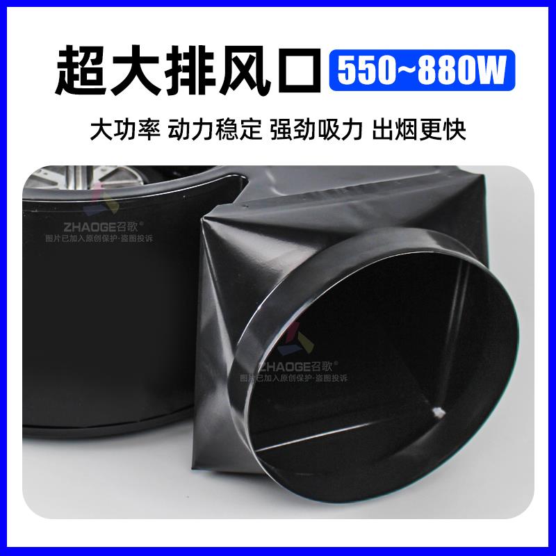 离心风机抽油烟机电机大功率强力吹风厨房专用风轮叶轮通用配件