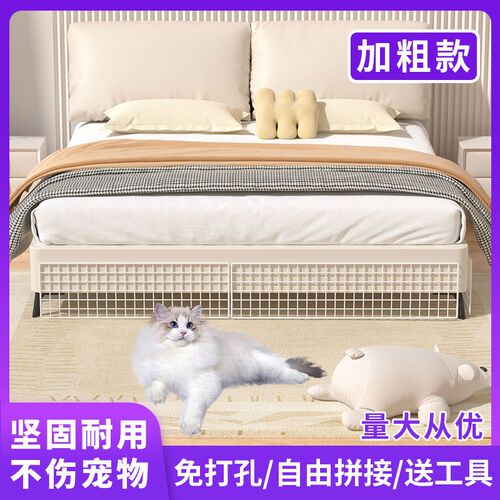 猫狗宠物围栏挡板防猫逃隔离网自由拼接宠物狗笼子室内拦猫栅栏门