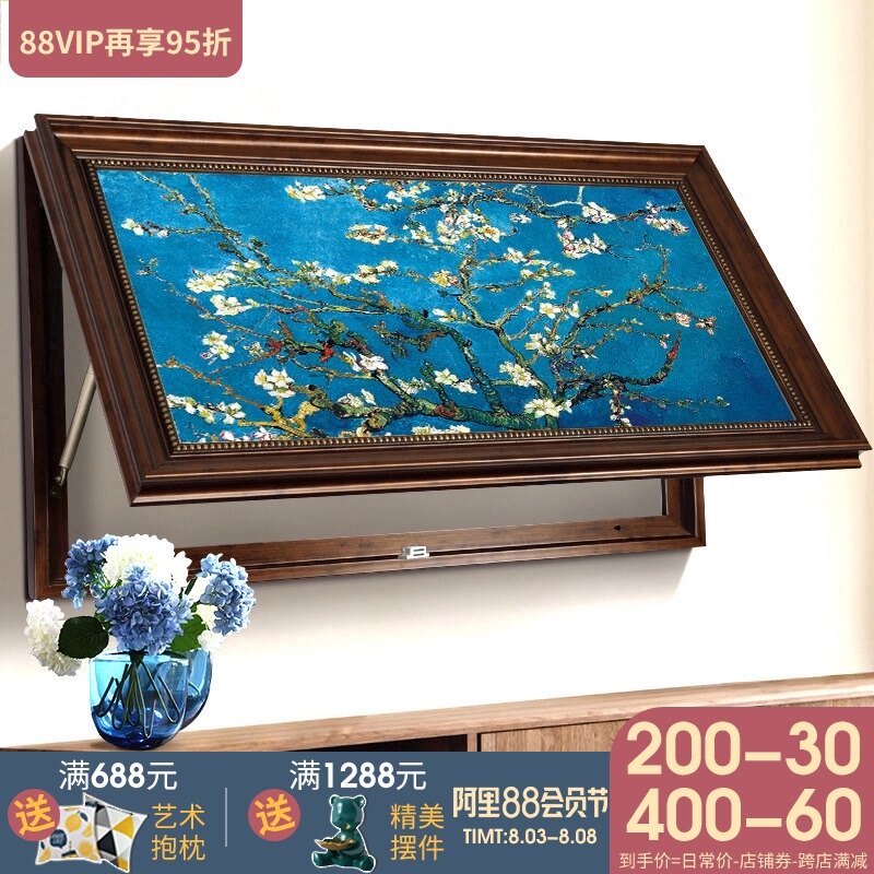 美式电表箱装饰画花卉液压大尺寸配电箱家用可推拉总开关弱电源箱