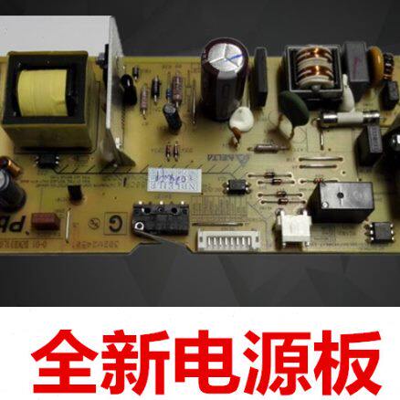 原装全新京瓷FS1040 1060 1020 1025 1120 1125MFP电源板 电路板