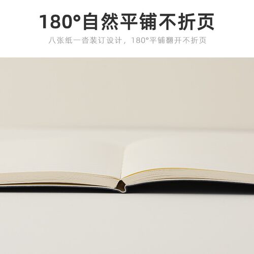 15种基本色 A5软皮商务笔记本定制可印LOGO 无酸纸笔记本精致记事