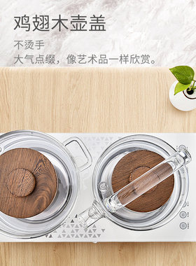 新功W6 全自动底部上水电热水壶茶具茶台玻璃烧水壶嵌入式电磁炉